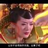 澳门6合规律图2024