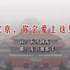 word空白页怎么都删不掉怎么办