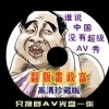 word怎么删除空白页快捷键的录音